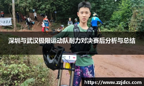 球信网网址