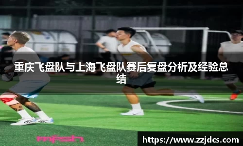 球信网