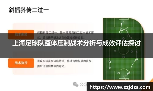 球信网网址