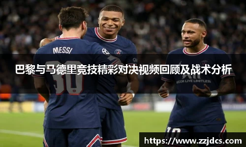 球信网网址