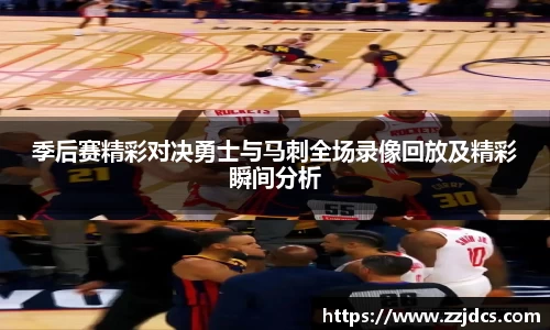 球信网网址